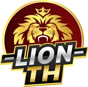 LionTH แพลตฟอร์มเดิมพันออนไลน์ใหญ่และยอดนิยมสำหรับทุกคน